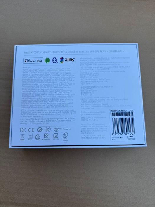 Imprimanta foto portabila Liene Pearl K100