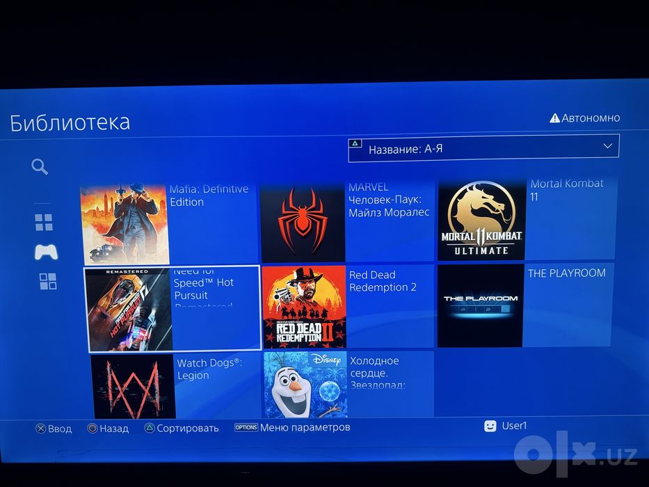 Playstation 4 pro 4K 1T Plesteshin tinniq