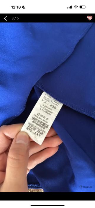 Вечернее синее платье