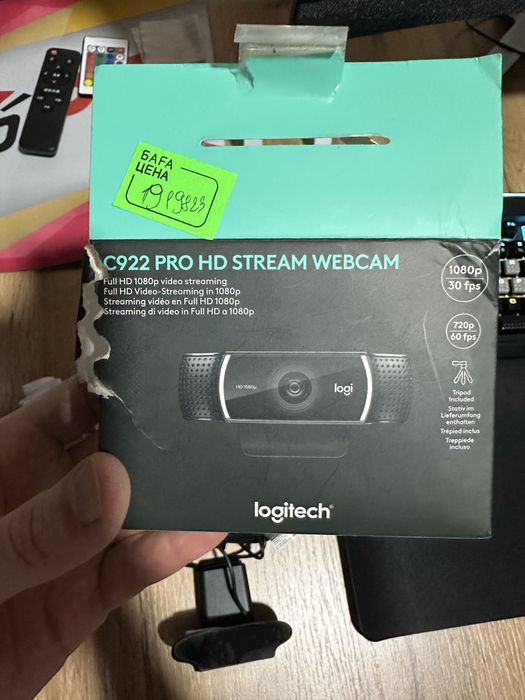 Веб-камера Logitech c922 Pro Stream