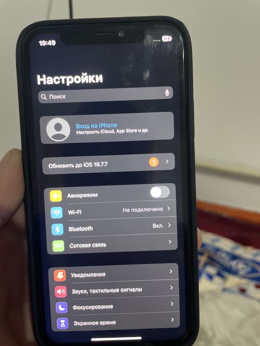 Айфон Хs сатылады ! 35000