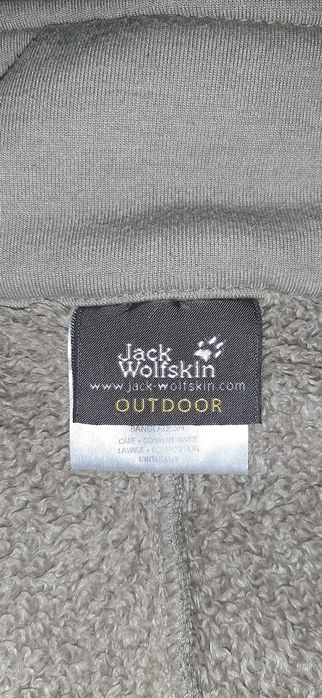 Яке Beneton и Яке Jack Wolfskin