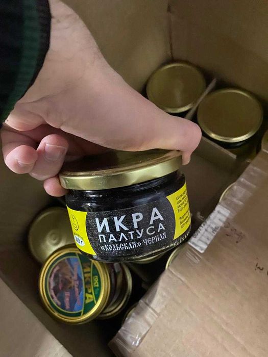 Чёрная икра оптом 2026, Забронируйте!
