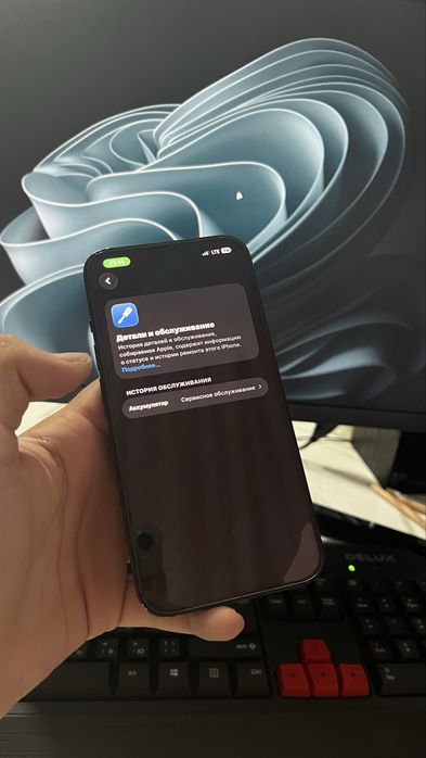 Айфон 13/ 128gb / Тёмно синий