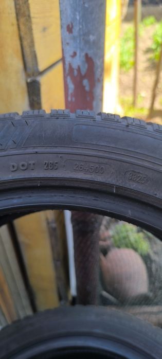 Зимни гуми 4 бр.Petlas 225/45/R17
