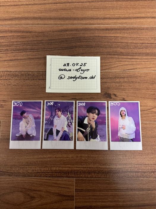 Оригинальный стафф STRAY KIDS