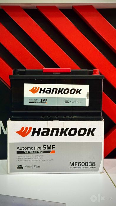 Оригинальные аккумуляторы HANKOOK |  АКЦИЯ