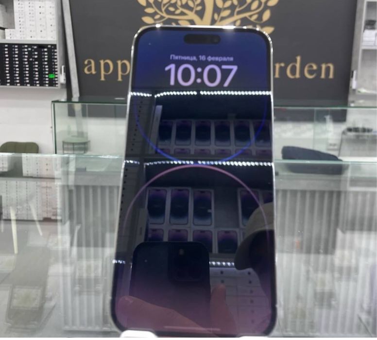 Iphone 14 pro max idela