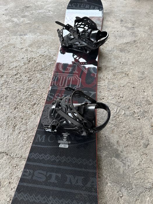 Snowboard - Rossignol