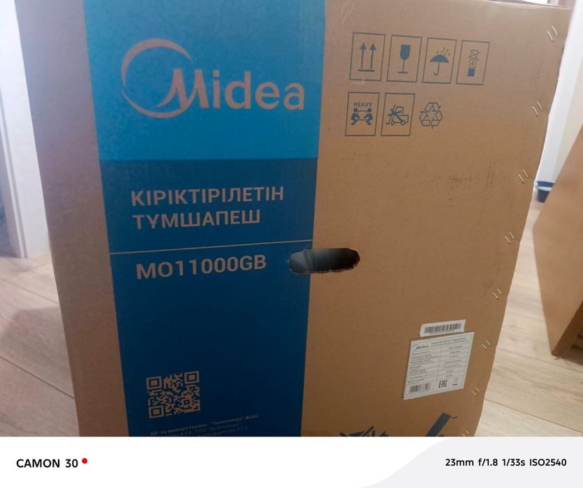 Духовой шкаф Midea чёрный
