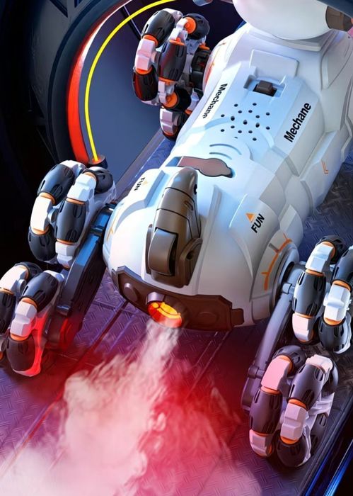 Интерактивная собака робот на пульте управления