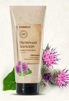 Парфюмерная вода