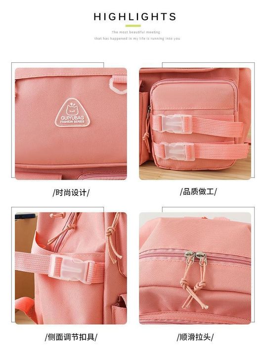 Школьный подростковый рюкзак комплект 4 в 1 сумка пинал сумка банан