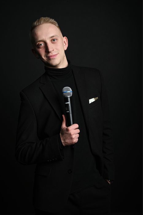 Ведущий мероприятий