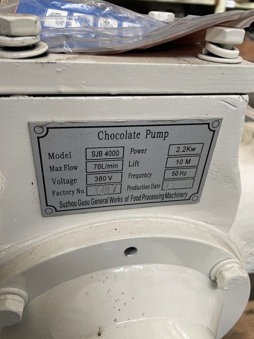 Нова зъбна помпа за гъсти течности