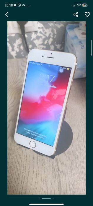 Продам Айфон 6s.