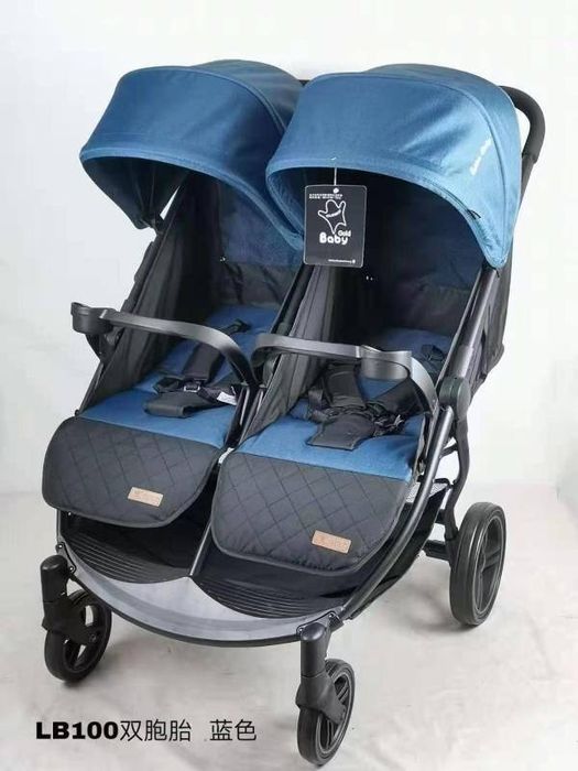 Коляски для двойни или близнецов