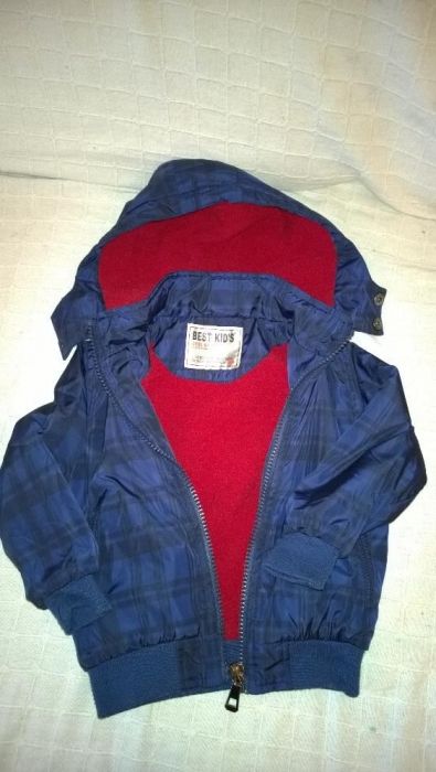 Намаление  Детски якета