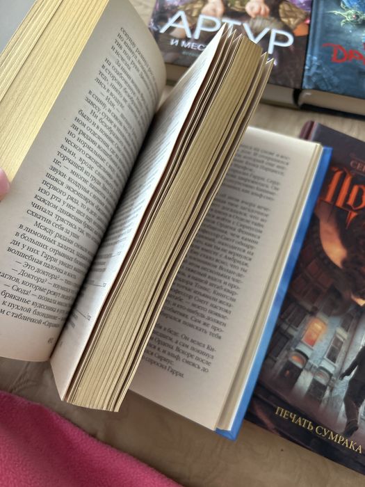 Книги по 4000 каждая