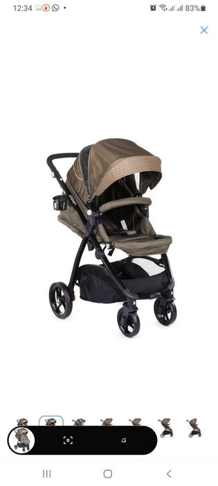 Продам коляску Babyton!