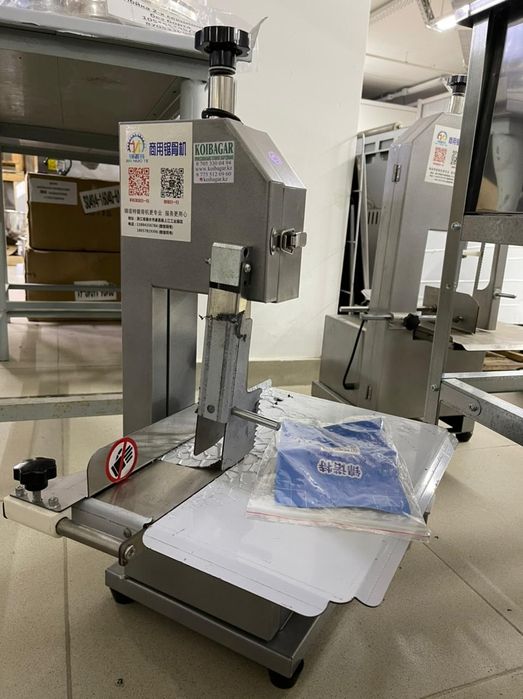 Пила для мясо и костей