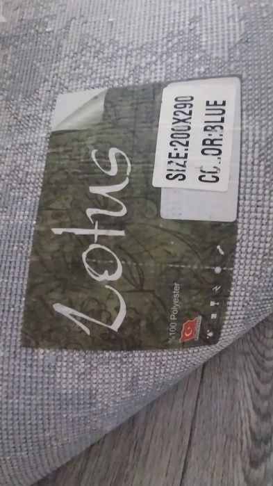 Палас 2×2.90 -  15 000