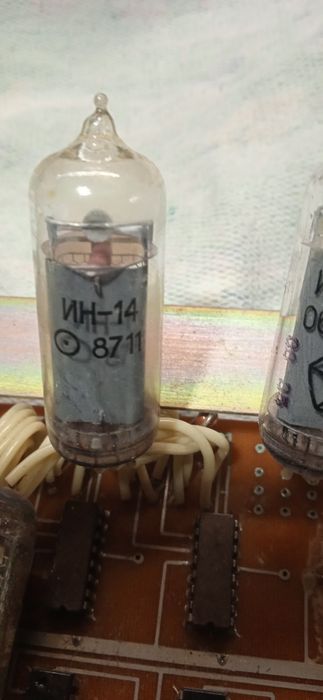 Измервателен уред - електронна скрап