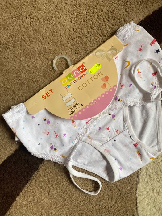 Комплект за девойка
