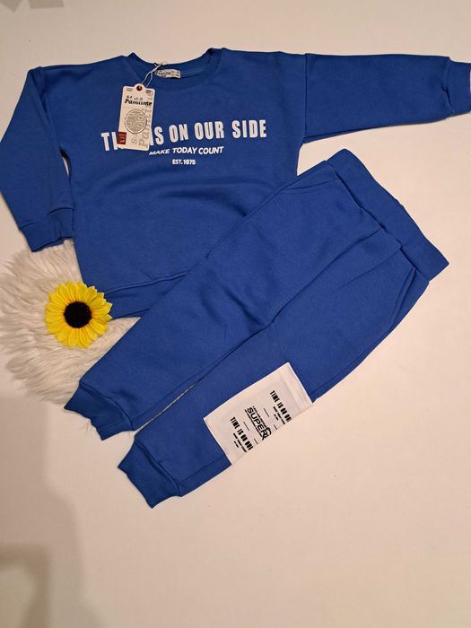 Екип за момченце ватиран