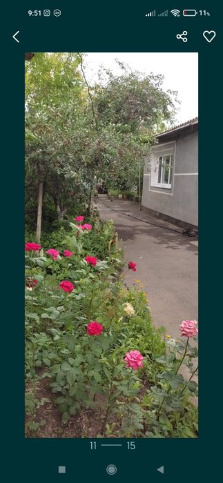 Недвижимость коттедж