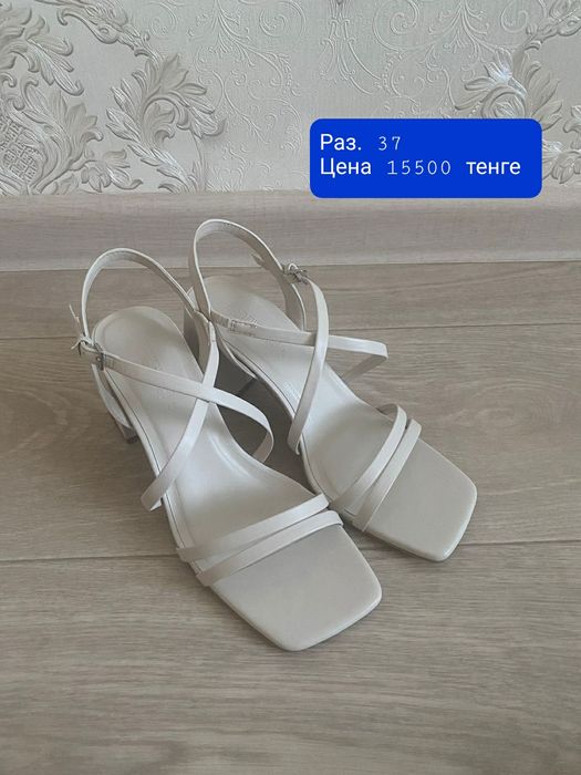 Продам обувь размер  37