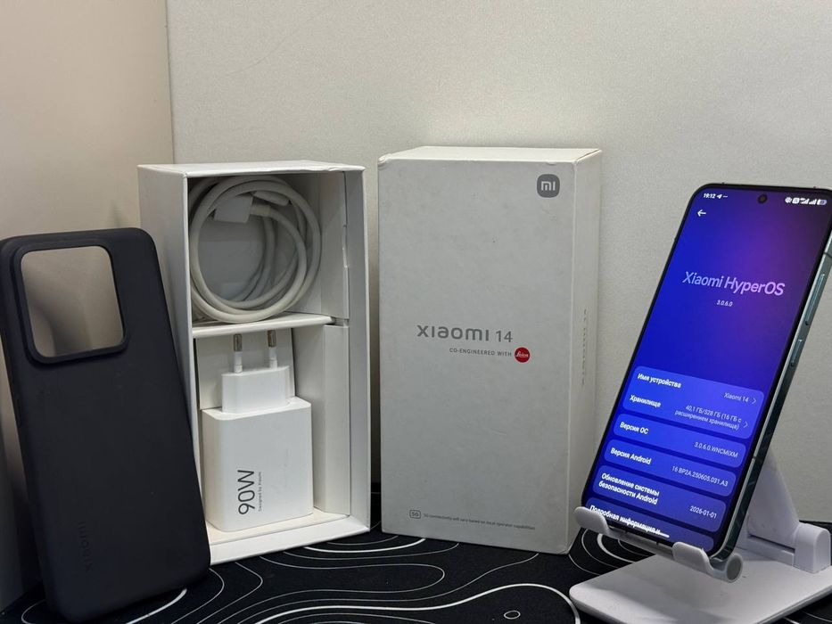 Xiaomi 14 Jade Green Global 16/512