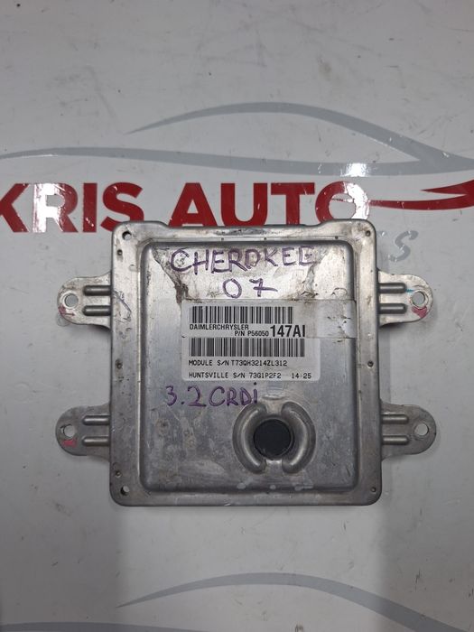 Компютър запалване за Jeep Cherokee 3.2 CRDI