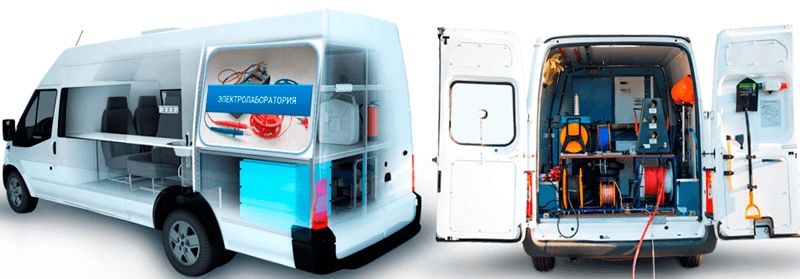 Элетротехническая лаборатория