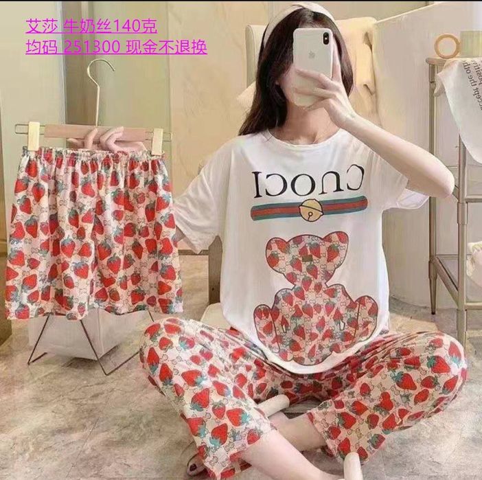 Xitoy troyka pijamalar atigi 89.000