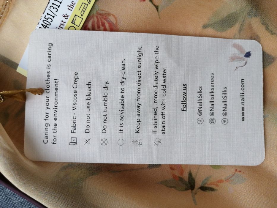 Шал копринен индийски