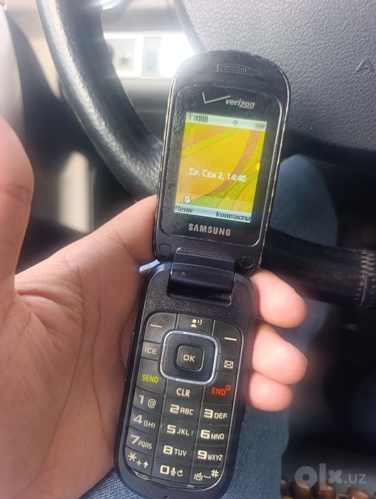 Samsung verizon gusto 2 perfektum
