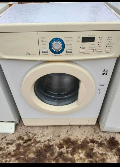 Мұздатқыштар кір жуғыш машиналар  әр түрлісі бар істеп тұр