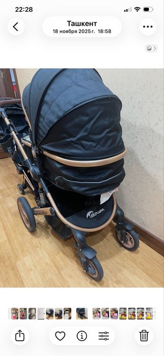 Детская коляска крытая