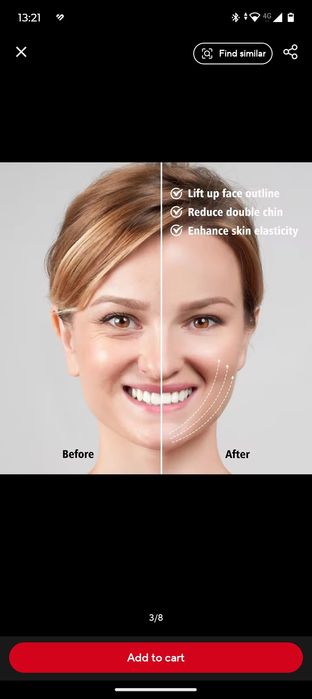 EMS Уред за премахване на двойна брадичка