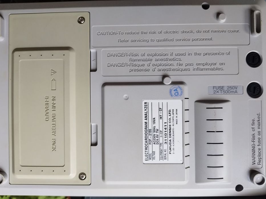 ЕКГ Апарат/ Eлектрокардиограф  FUKUDA DENSHI FCP-2155