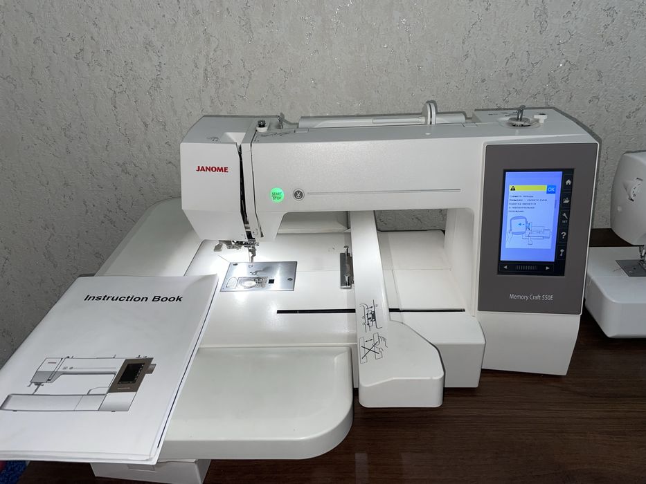 Вышивальная машина