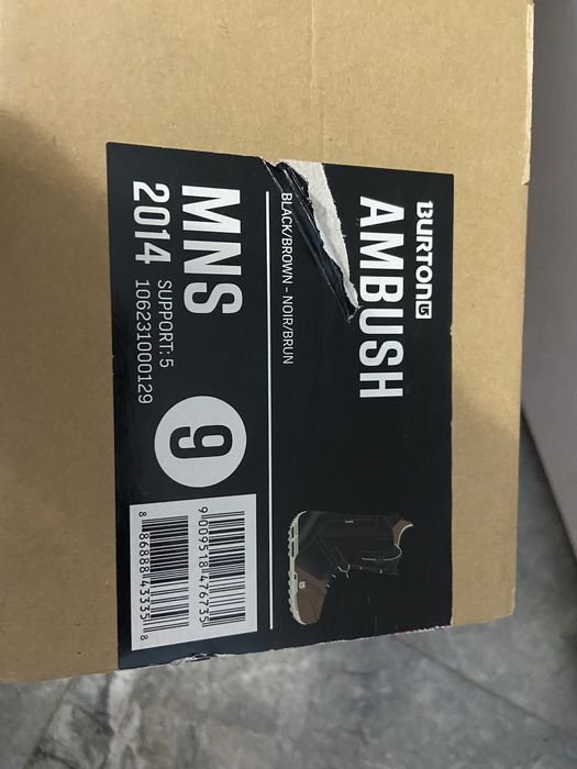 Сноуборд с ботинками