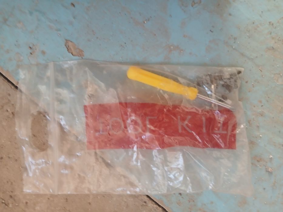 Gazon aparat gazon kasilka