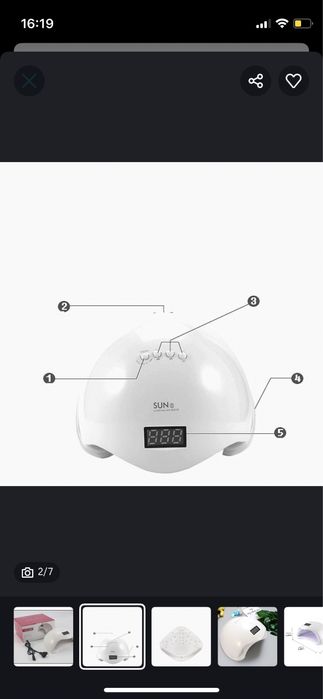 UV LED лампа за нокти SUN5 48W