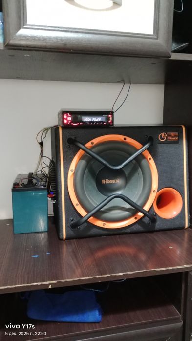 Сабуфер авто звук