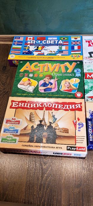 Настолни игри за малки и големи