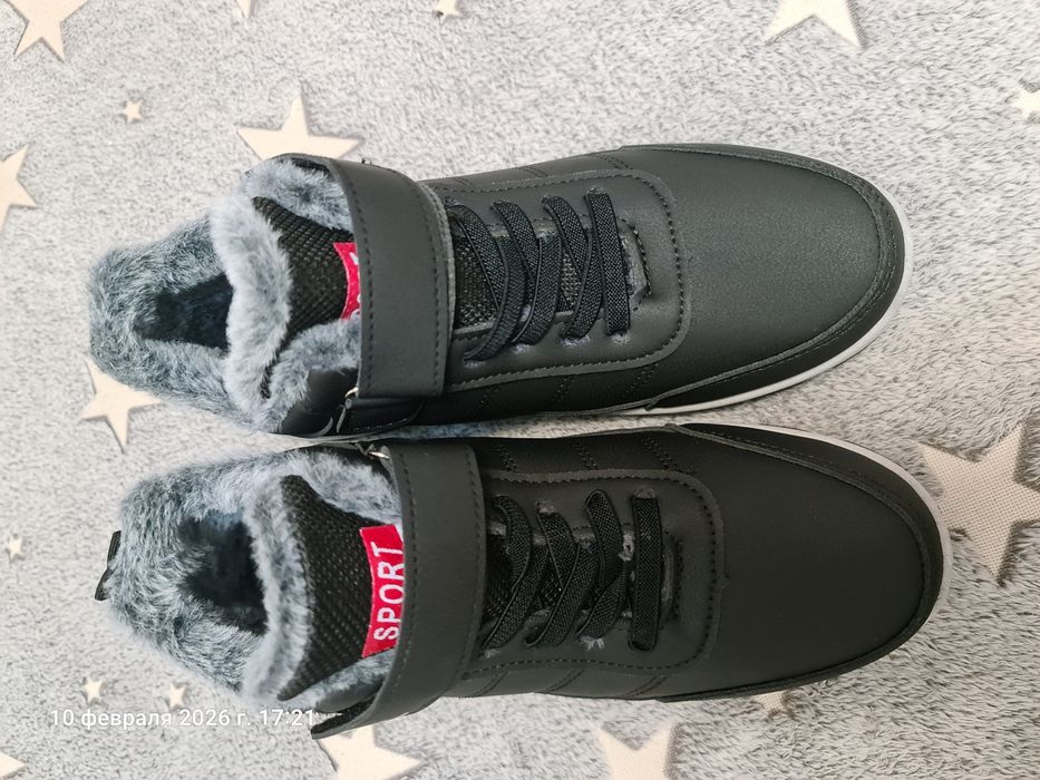 Зимние кроссовки 41 размер
