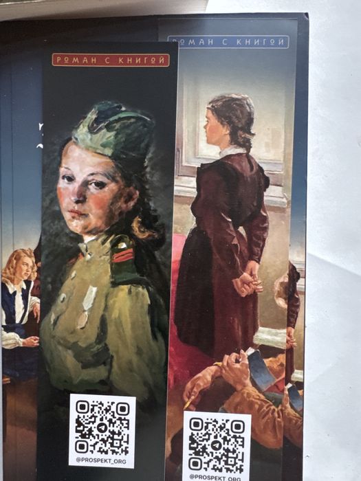 Книги в хорошем состоянии