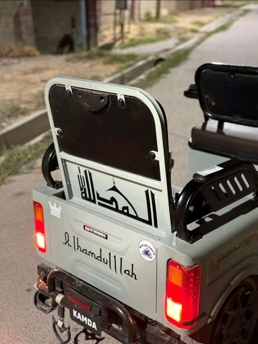 Триццыкл KAMDA 017